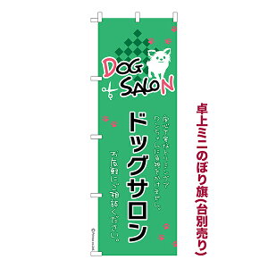  ~ĵڂ hbOT ybgT 1 i ~ĵڂ [k TCY13cm