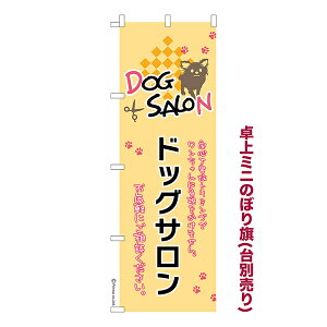 yC[OXӍՂɉXԒ |Cg10{z  ~ĵڂ hbOT 2 ybgT 1 i ~ĵڂ [k TCY13cm