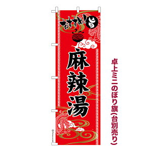 ΂̓̓|Cg10{  ~ĵڂ | 煓 }[[^ 1 i ~ĵڂ [k TCY13cm