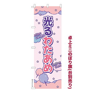 |Cg10{  ~ĵڂ 킽 3 킽 1 i ~ĵڂ [k TCY13cm