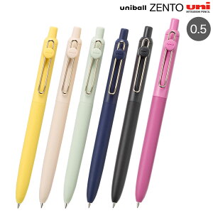 OHM uniball ZENTO j{[ [g X^_[hf 0.5 UBN-ZSC-05 S6FI