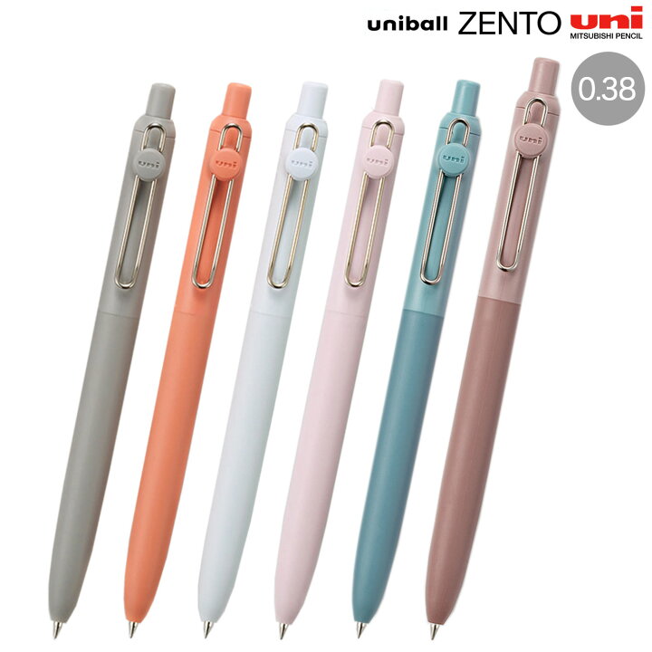 楽天市場】【マラソン中当店ポイント10倍 】 三菱鉛筆 uniball ZENTO 