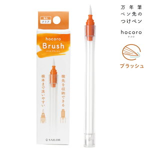 yyVX[p[Z[|Cg10{z Z[[NM NMŷy hocoro ubV NA 27-0135-202