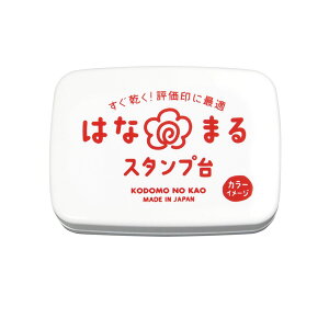 yC[OXӍՂɉXԒ |Cg10{z ǂ̂ ͂Ȃ܂X^v  4163-001