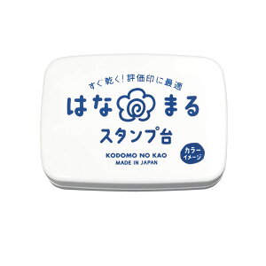 ǂ̂ ͂Ȃ܂X^v  4163-002