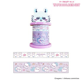 sun-star サンスター文具 ちいかわ テープホルダーセット モモンガ S8813140