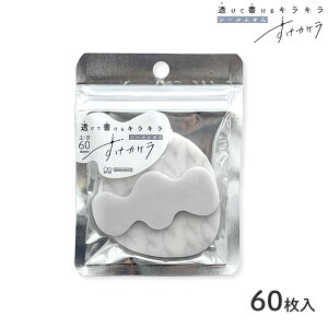 y{|Cg10{z sun-star TX^[ V[ӂ JP 2Zbg 邮 S8813159