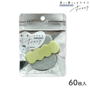 y{|Cg10{z sun-star TX^[ V[ӂ JP 2Zbg iq S8813191