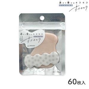 yubNtCf[ɉXԒ |Cg10{z sun-star TX^[ V[ӂ JP 2Zbg hbg S8813205