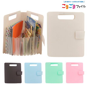 TNNpX ܂܃t@C TF-O S5FI