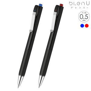 �[�u�� ZEBRA �u�������[ bLenU 0.5 BAS87 2�F����I��