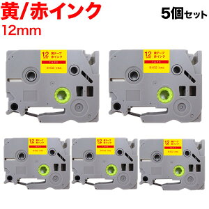 �y���������}���\���Ɠ��X�|�C���g10�{ �z �u���U�[�p �s�[�^�b�` �݊� �e�[�v TZE-632 ���x���J�[�g���b�W �s�[�^�b�`�L���[�u�Ή� 5�Z�b�g 12mm�^���e�[�v�^�ԕ���