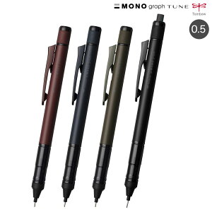 g{M MONO graph TUNE V[vyV mOt`[ 0.5 DPA-165 S4FI