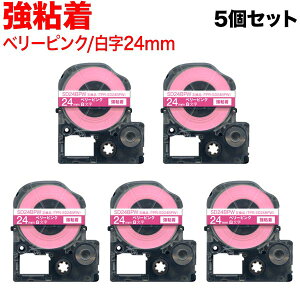 LOWp ev PRO ݊ e[vJ[gbW SD24BPW S 5Zbg 24mm^x[sNe[v^