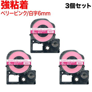 LOWp ev PRO ݊ e[vJ[gbW SD6BPW S 3Zbg 6mm^x[sNe[v^