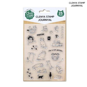 ǂ̂ X^v NAX^vV[g CLENYA STAMP 蒠W}lR 0980-040 JOURNYAL