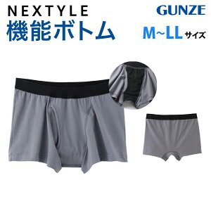 yubNtCf[ɉXԒ |Cg10{z GUNZE O[ NEXTYLE lNX^C AݑΉ 1 R hL V~h~ y 炩S pbh O[ M/L/LL 3TCYI