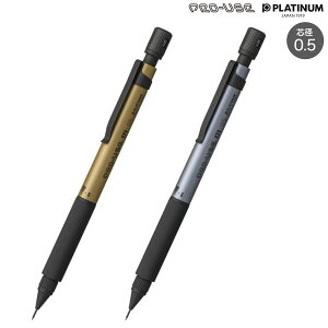 }\ɉX |Cg10{ PLATINUM v`iNM PRO-USE 171 v[X171 }pV[vyV MSDA-3500B S2FI