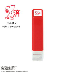 }\ɉX |Cg10{ ǂ̂ Xk[s[ |CgZ 008  2223-008