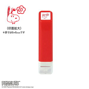 {|Cg10{ ǂ̂ Xk[s[ |CgZ 010 ͂Ȃ܂ 2223-010