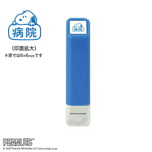 ǂ̂ Xk[s[ |CgZ 011 a@ 2223-011