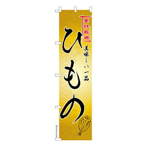 X ̂ڂ Ђ 3  1 îڂ [k 450mm