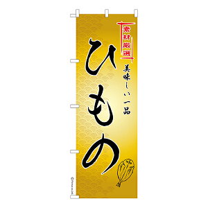 ̂ڂ Ђ 3  1 îڂ [k 600mm