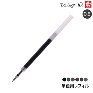 �|�C���g10�{������ �T�N���N���p�X �{�[���T�C��iD�P�F�p���t�B��05 R-GBR05 �S6�F����I��