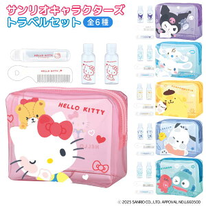 TILN^[Y gxZbg 1  h Cws uV lߑւ{g wAuV 킢 rj[|[` S6킩I