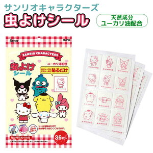 悯V[ qp  Xqɓ\^Cv TILN^[Y 36 1Zbg MYP36 悯 h L S1