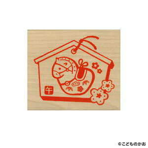 yC[OXӍՂɉXԒ |Cg10{z ǂ̂ NYX^v Gn 11294-007