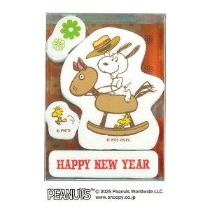 yC[OXӍՂɉXԒ |Cg10{z ǂ̂ Xk[s[NtgX^vZbg 2235-004