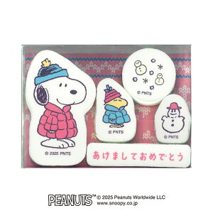 ǂ̂ Xk[s[NtgX^vZbg 2235-005