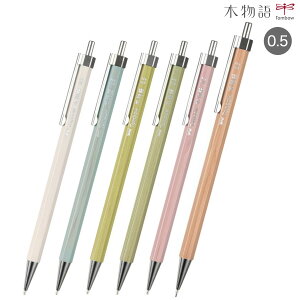 �y�y�V�労�ӍՒ��|�C���g10�{�z �g���{���M Tombow �V���[�v�y���V�� �ؕ��� 0.5mm DHA151 �S6�F����I��