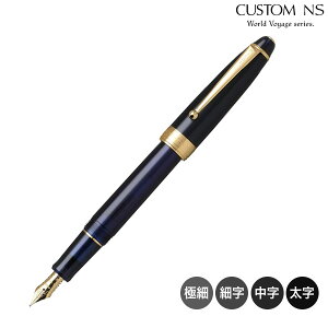 y񂹕izPILOT pCbg CUSTOM JX^NS NM ~Xe[u[ FKNS-1-L S4킩I