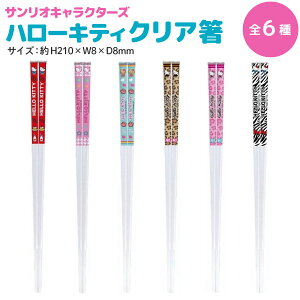 yyVX[p[Z[|Cg10{z TILN^[Y NA  21cm Lb` Jg[ ͂  TI n[LeB LeB S6킩I