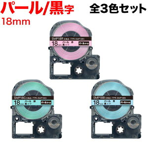 �L���O�W���p �e�v�� PRO �݊� �e�[�v�J�[�g���b�W SMP18 �p�[�� 3�F�Z�b�g 18mm�^�p�[���^�S3�F�Z�b�g
