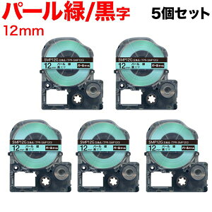 �L���O�W���p �e�v�� PRO �݊� �e�[�v�J�[�g���b�W SMP12G �p�[�� �� 5�Z�b�g 12mm�^�p�[���΁^������