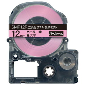 �L���O�W���p �e�v�� PRO �݊� �e�[�v�J�[�g���b�W SMP12R �p�[�� �� 12mm�^�p�[���ԁ^������