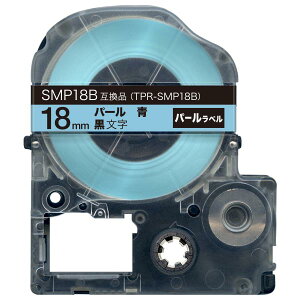 �y�}���\�������X�|�C���g10�{ �z �L���O�W���p �e�v�� PRO �݊� �e�[�v�J�[�g���b�W SMP18B �p�[�� �� 18mm�^�p�[���^������