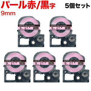 �L���O�W���p �e�v�� PRO �݊� �e�[�v�J�[�g���b�W SMP9R �p�[�� �� 5�Z�b�g 9mm�^�p�[���ԁ^������