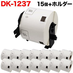 �y�}���\�������X�|�C���g10�{ �z �u���U�[�p �s�[�^�b�` DK�v���J�b�g���x�� (���M��) DK-1237 �݊��i �H�i�\���p���x�� �� 62mm×60mm 600������ 15�Z�b�g+�z���_�[1��
