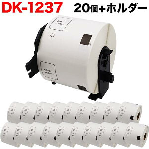 �y�}���\�������X�|�C���g10�{ �z �u���U�[�p �s�[�^�b�` DK�v���J�b�g���x�� (���M��) DK-1237 �݊��i �H�i�\���p���x�� �� 62mm×60mm 600������ 20�Z�b�g+�z���_�[1��