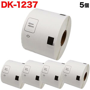 �y�}���\�������X�|�C���g10�{ �z �u���U�[�p �s�[�^�b�` DK�v���J�b�g���x�� (���M��) DK-1237 �݊��i �H�i�\���p���x�� �� 62mm×60mm 600������ 5�Z�b�g