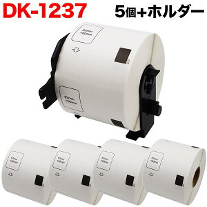 �y�}���\�������X�|�C���g10�{ �z �u���U�[�p �s�[�^�b�` DK�v���J�b�g���x�� (���M��) DK-1237 �݊��i �H�i�\���p���x�� �� 62mm×60mm 600������ 5�Z�b�g+�z���_�[1��