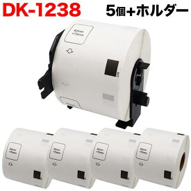 ブラザー用 ピータッチ DKプレカットラベル (感熱紙) DK-1238 互換品 食品表示用ラベル 白 62mm×75mm 500枚入り 5個セット+ホルダー1個