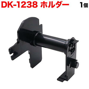 �y�}���\�������X�|�C���g10�{ �z �u���U�[�p �s�[�^�b�` DK-1238 �݊��i TPR-DK-1238 �p�z���_�[