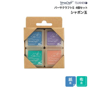 �y�}���\�����S�i�|�C���g10�{ �z �c�L�l�R TSUKINEKO �o�[�T�N���t�gS 4�Z�b�g VKS-406 �V���{����