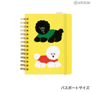 �y�y�V�X�[�p�[�Z�[�����|�C���g10�{�z KINGJIM �L���O�W�� HITOTOKI NOTE �����O�m�[�g �p�X�|�[�g�T�C�Y �����R HN-PR09