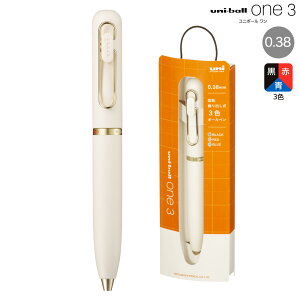 �O�H���M uni-ball one3 ���j�{�[�� ����3 0.38 �M�t�gver. �����v�z���C�g UME3-SRG-38 1